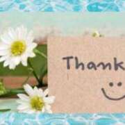 ヒメ日記 2026/03/28 19:10 投稿 梁島美空(やなしまみく) 五十路マダムエクスプレス厚木店(カサブランカグループ)