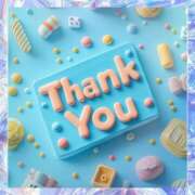 ヒメ日記 2026/04/05 20:38 投稿 梁島美空(やなしまみく) 五十路マダムエクスプレス厚木店(カサブランカグループ)