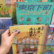 しおん 好き 奥鉄オクテツ東京店（デリヘル市場）