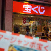 ヒメ日記 2026/07/14 12:10 投稿 しおん 奥鉄オクテツ東京店（デリヘル市場）