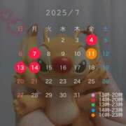 ヒメ日記 2025/06/26 15:41 投稿 早乙女らん＠比類無きS女神様 アナラードライ