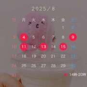 ヒメ日記 2025/07/26 20:50 投稿 早乙女らん＠比類無きS女神様 アナラードライ