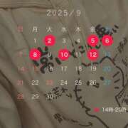 ヒメ日記 2025/08/31 13:22 投稿 早乙女らん＠比類無きS女神様 アナラードライ