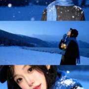 ヒメ日記 2025/10/30 23:13 投稿 早乙女らん＠比類無きS女神様 アナラードライ