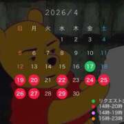 ヒメ日記 2026/04/10 16:24 投稿 早乙女らん＠比類無きS女神様 アナラードライ