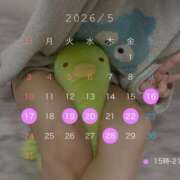 ヒメ日記 2026/05/10 10:32 投稿 早乙女らん＠比類無きS女神様 アナラードライ