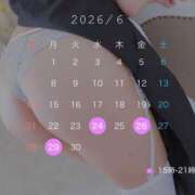 ヒメ日記 2026/06/08 16:02 投稿 早乙女らん＠比類無きS女神様 アナラードライ