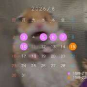 ヒメ日記 2026/07/23 10:06 投稿 早乙女らん＠比類無きS女神様 アナラードライ