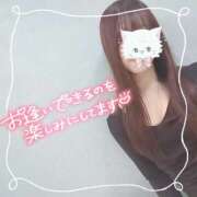 ヒメ日記 2025/03/20 17:31 投稿 しき 京都ホテヘル倶楽部