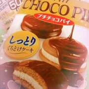 ヒメ日記 2026/04/12 14:29 投稿 やん 池袋あられ