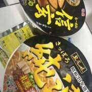 ヒメ日記 2025/09/28 10:41 投稿 れんか Blue Lagoon(ブルーラグーン)