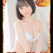 ヒメ日記 2025/10/07 11:46 投稿 れんか Blue Lagoon(ブルーラグーン)