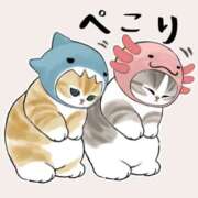 れんか ごめんなさい💦 Blue Lagoon(ブルーラグーン)