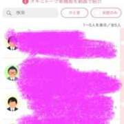 ヒメ日記 2025/03/05 18:25 投稿 瑞樹 加奈 人妻セレブ宮殿