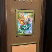 ヒメ日記 2025/12/15 18:17 投稿 さと an_an（アンアン）