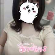 ヒメ日記 2025/04/02 22:19 投稿 特プレミアりん【別格の可愛さ♡】 LIPS(リップス)