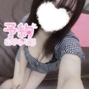 ヒメ日記 2025/04/30 21:50 投稿 特プレミアりん【別格の可愛さ♡】 LIPS(リップス)