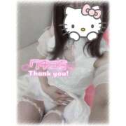 ヒメ日記 2025/06/04 16:09 投稿 特プレミアりん【別格の可愛さ♡】 LIPS(リップス)