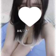 ヒメ日記 2025/06/11 23:21 投稿 特プレミアりん【別格の可愛さ♡】 LIPS(リップス)