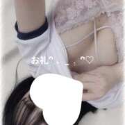 ヒメ日記 2025/06/26 23:06 投稿 特プレミアりん【別格の可愛さ♡】 LIPS(リップス)