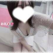 ヒメ日記 2025/08/08 23:09 投稿 特プレミアりん【別格の可愛さ♡】 LIPS(リップス)