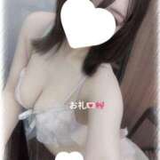 ヒメ日記 2025/08/18 23:36 投稿 特プレミアりん【別格の可愛さ♡】 LIPS(リップス)