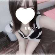 ヒメ日記 2025/08/18 23:51 投稿 特プレミアりん【別格の可愛さ♡】 LIPS(リップス)