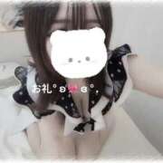 ヒメ日記 2025/08/20 23:35 投稿 特プレミアりん【別格の可愛さ♡】 LIPS(リップス)