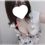 ヒメ日記 2025/08/21 23:35 投稿 特プレミアりん【別格の可愛さ♡】 LIPS(リップス)