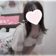 ヒメ日記 2025/08/22 23:33 投稿 特プレミアりん【別格の可愛さ♡】 LIPS(リップス)