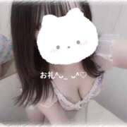 ヒメ日記 2025/08/25 21:52 投稿 特プレミアりん【別格の可愛さ♡】 LIPS(リップス)