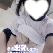 ヒメ日記 2025/09/03 08:58 投稿 特プレミアりん【別格の可愛さ♡】 LIPS(リップス)