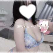 ヒメ日記 2025/09/07 16:49 投稿 特プレミアりん【別格の可愛さ♡】 LIPS(リップス)