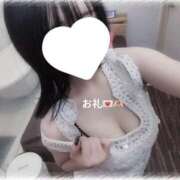 ヒメ日記 2025/09/08 23:04 投稿 特プレミアりん【別格の可愛さ♡】 LIPS(リップス)