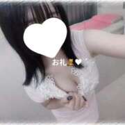 ヒメ日記 2025/09/10 22:36 投稿 特プレミアりん【別格の可愛さ♡】 LIPS(リップス)