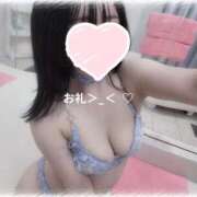 ヒメ日記 2025/09/12 21:04 投稿 特プレミアりん【別格の可愛さ♡】 LIPS(リップス)