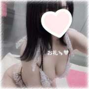 ヒメ日記 2025/09/16 23:07 投稿 特プレミアりん【別格の可愛さ♡】 LIPS(リップス)