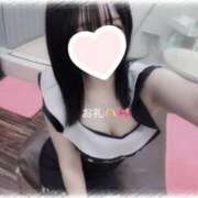 ヒメ日記 2025/10/06 23:04 投稿 特プレミアりん【別格の可愛さ♡】 LIPS(リップス)