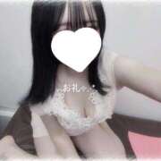 ヒメ日記 2025/10/10 23:38 投稿 特プレミアりん【別格の可愛さ♡】 LIPS(リップス)