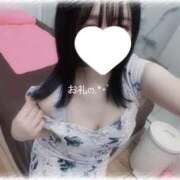 ヒメ日記 2025/10/21 12:16 投稿 特プレミアりん【別格の可愛さ♡】 LIPS(リップス)