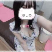 ヒメ日記 2025/10/21 12:28 投稿 特プレミアりん【別格の可愛さ♡】 LIPS(リップス)