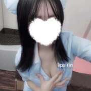 ヒメ日記 2025/10/27 18:52 投稿 特プレミアりん【別格の可愛さ♡】 LIPS(リップス)