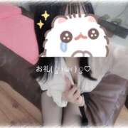 ヒメ日記 2025/11/02 15:11 投稿 特プレミアりん【別格の可愛さ♡】 LIPS(リップス)