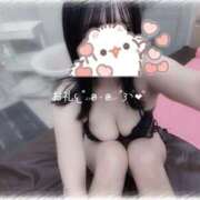 ヒメ日記 2025/11/08 14:55 投稿 特プレミアりん【別格の可愛さ♡】 LIPS(リップス)