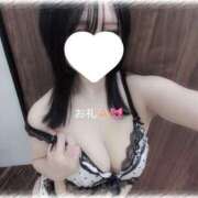 ヒメ日記 2025/11/10 23:05 投稿 特プレミアりん【別格の可愛さ♡】 LIPS(リップス)