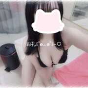 ヒメ日記 2025/11/21 21:08 投稿 特プレミアりん【別格の可愛さ♡】 LIPS(リップス)