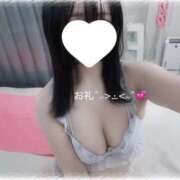 ヒメ日記 2025/11/25 23:52 投稿 特プレミアりん【別格の可愛さ♡】 LIPS(リップス)