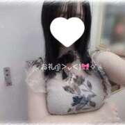 ヒメ日記 2025/11/30 16:18 投稿 特プレミアりん【別格の可愛さ♡】 LIPS(リップス)