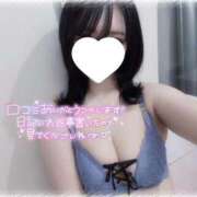 ヒメ日記 2025/12/05 19:42 投稿 特プレミアりん【別格の可愛さ♡】 LIPS(リップス)