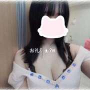 特プレミアりん【別格の可愛さ♡】 お礼♡12/10 LIPS(リップス)